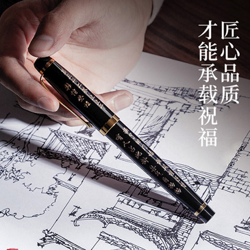 赢博（中国）官方入口507
