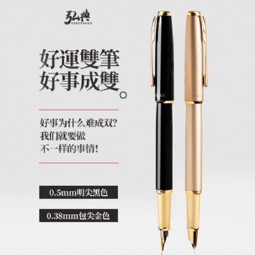 赢博（中国）官方入口519