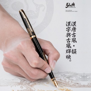 赢博（中国）官方入口5008