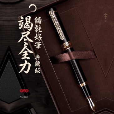 赢博（中国）官方入口1831