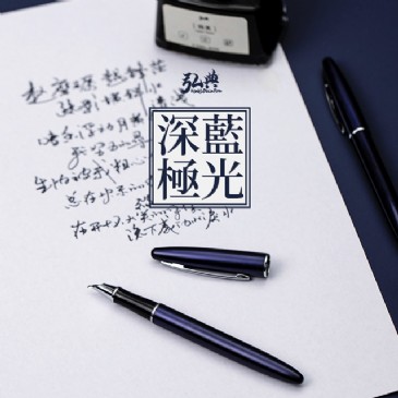 赢博（中国）官方入口560
