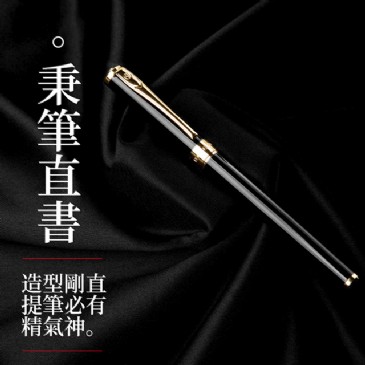 赢博（中国）官方入口518