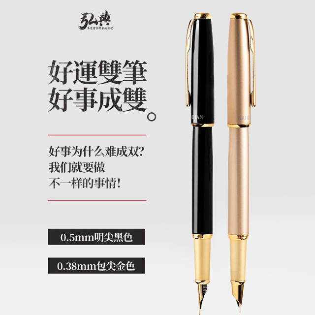 赢博（中国）官方入口519
