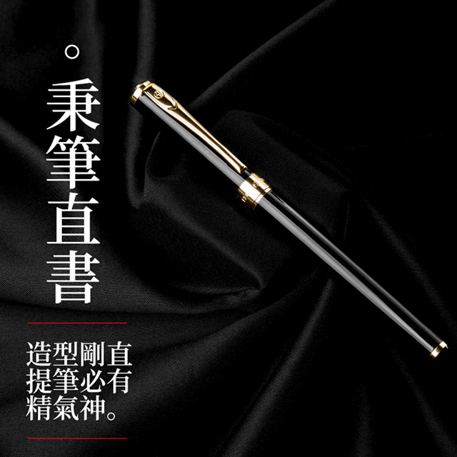 赢博（中国）官方入口518