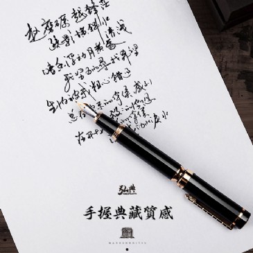 赢博（中国）官方入口1831